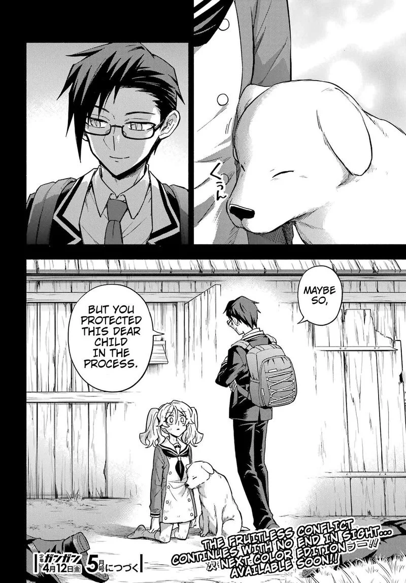 Talentless Nana Chapter 95 page 29