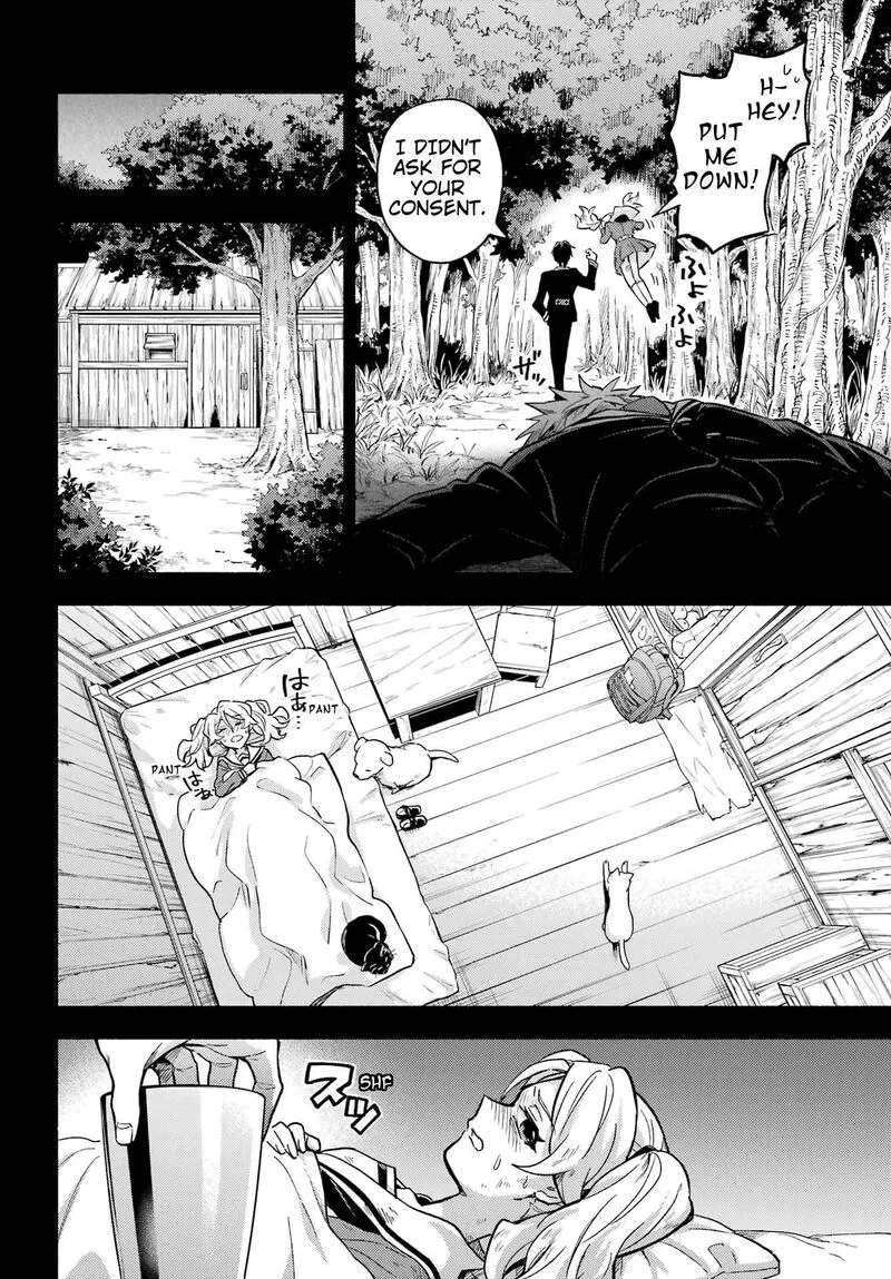 Talentless Nana Chapter 95 page 17