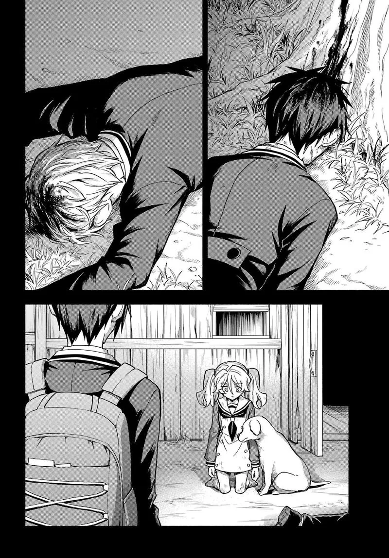 Talentless Nana Chapter 95 page 27