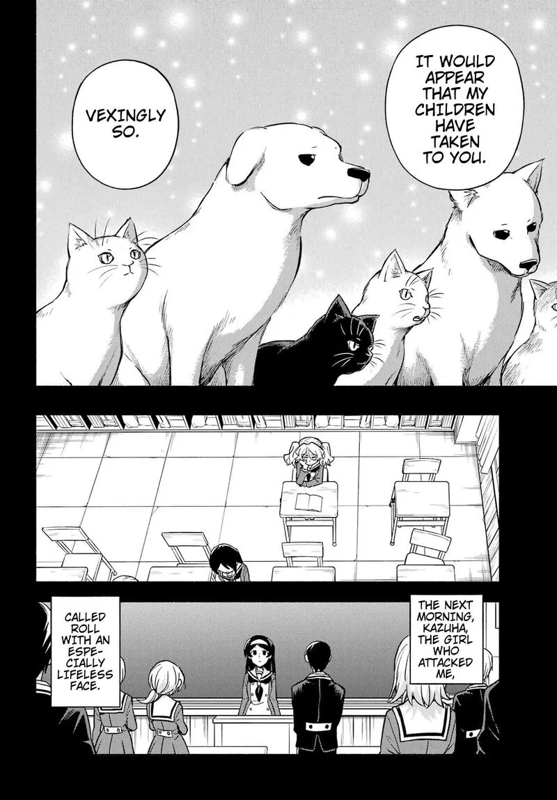 Talentless Nana Chapter 95 page 7