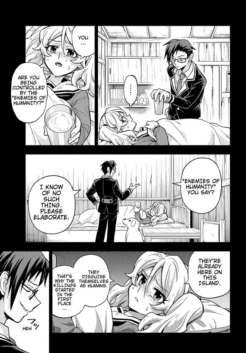 Talentless Nana Chapter 95 page 18
