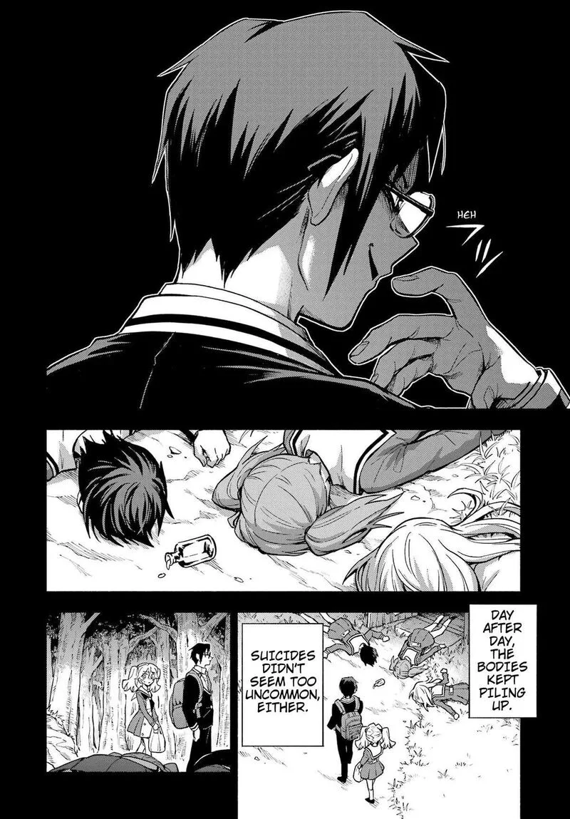 Talentless Nana Chapter 96 page 13
