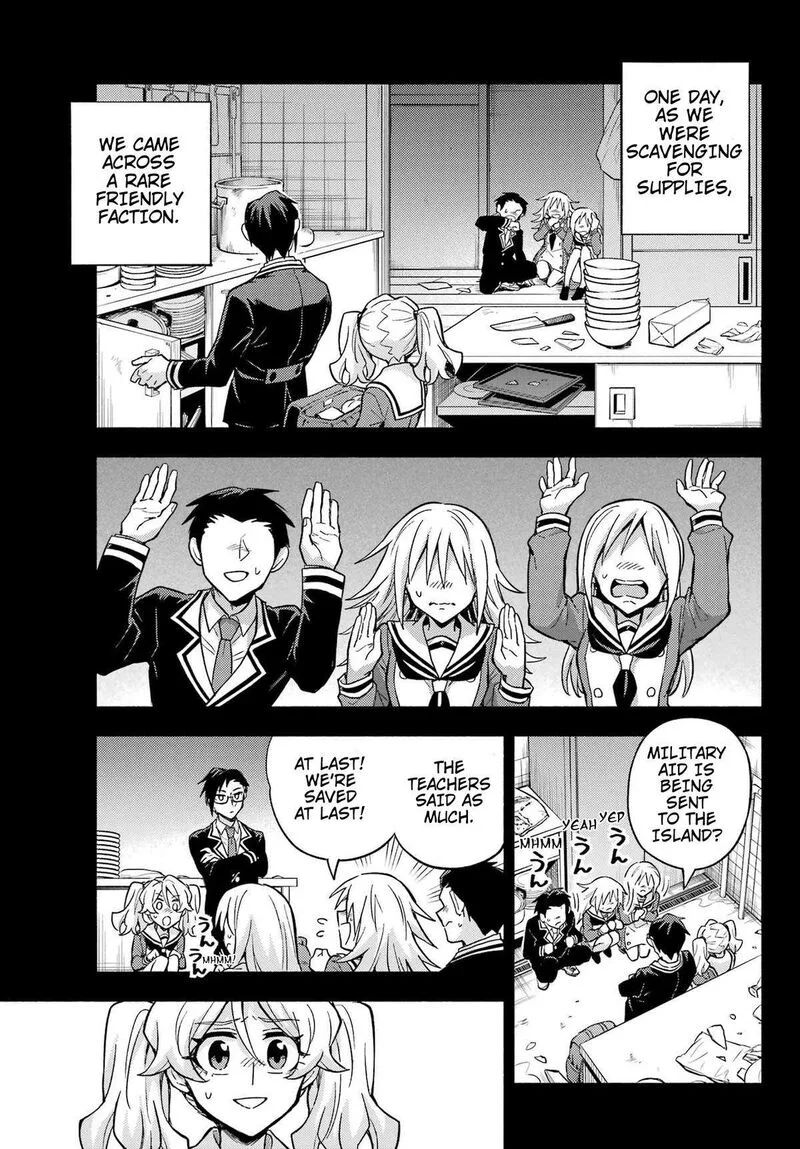 Talentless Nana Chapter 96 page 14