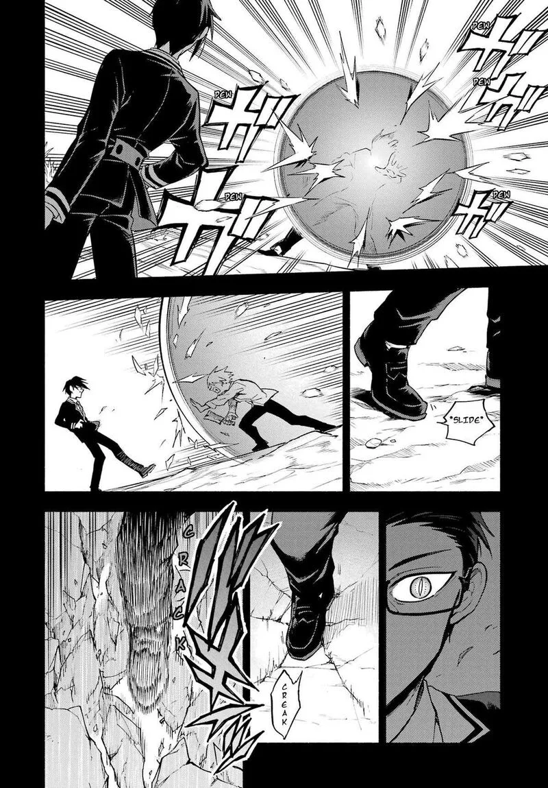 Talentless Nana Chapter 96 page 11