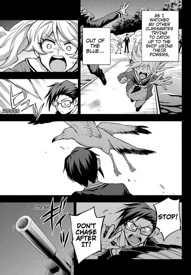 Talentless Nana Chapter 96 page 18