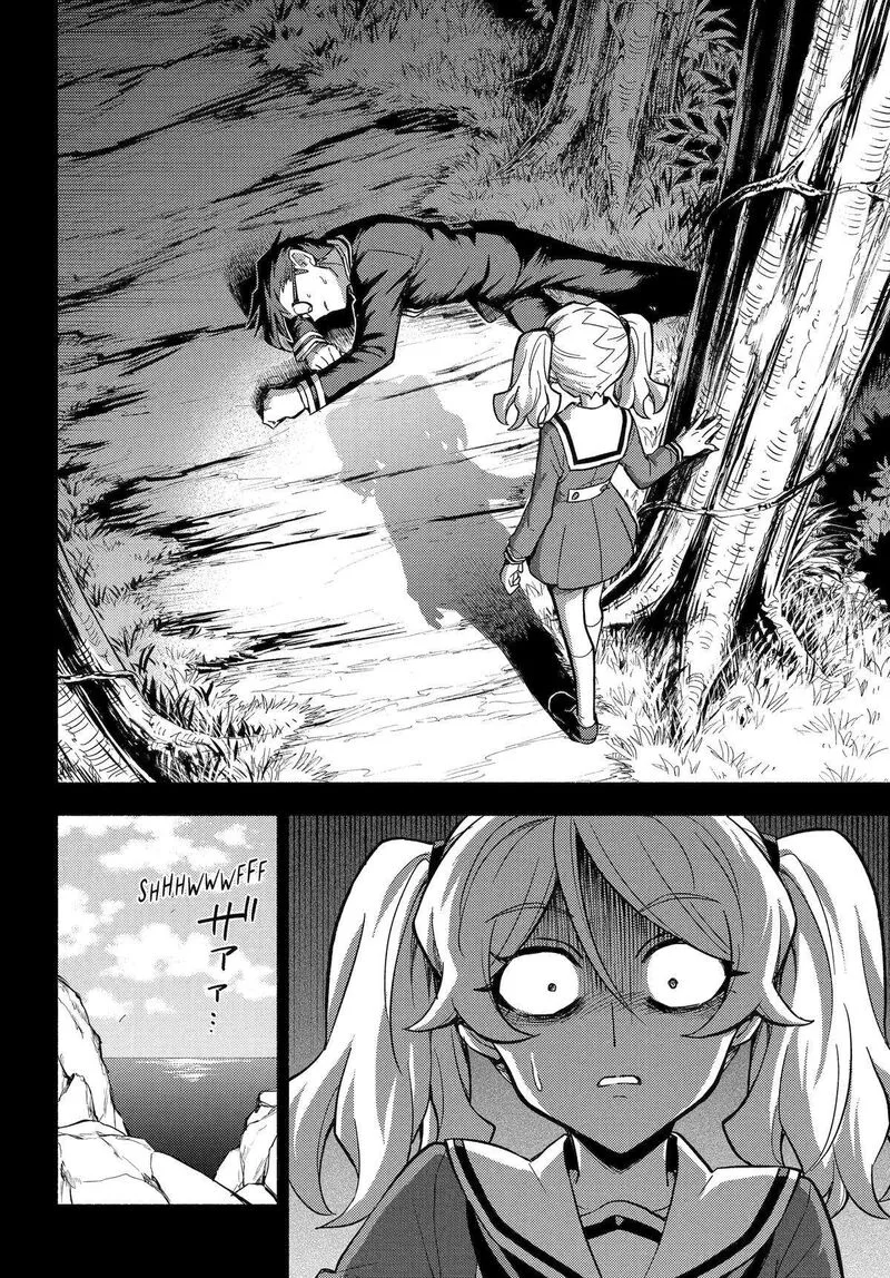 Talentless Nana Chapter 97 page 16