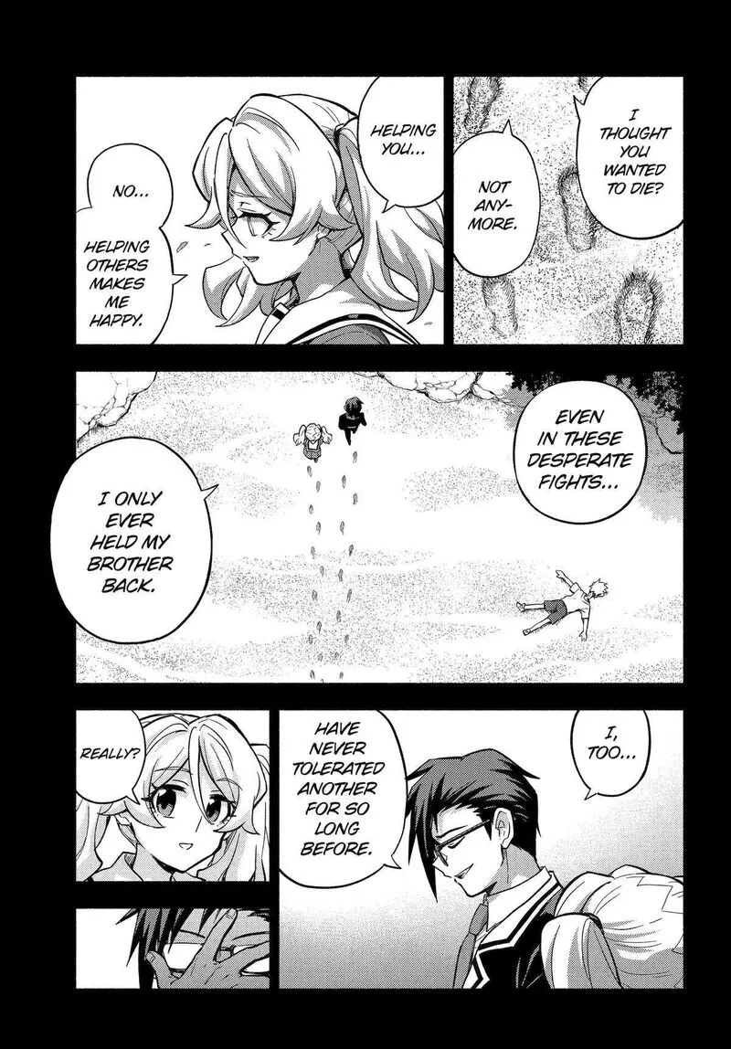 Talentless Nana Chapter 97 page 9