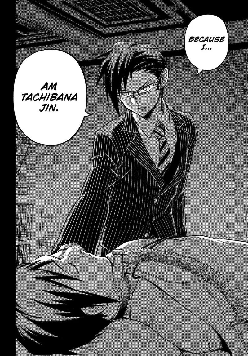 Talentless Nana Chapter 97 page 28