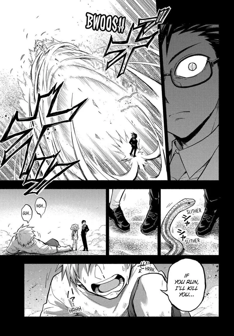 Talentless Nana Chapter 97 page 3