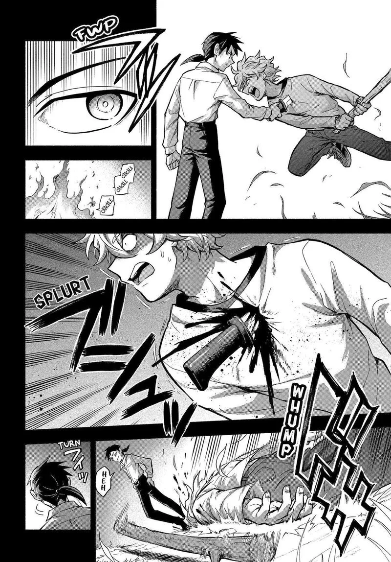 Talentless Nana Chapter 97 page 14