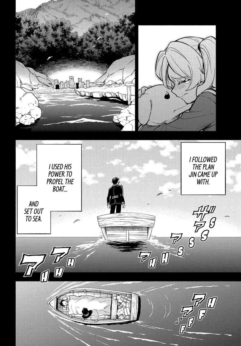 Talentless Nana Chapter 97 page 18