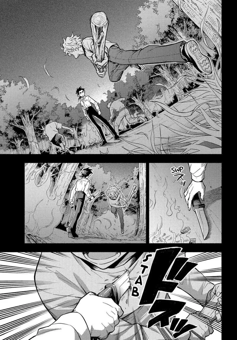 Talentless Nana Chapter 97 page 13