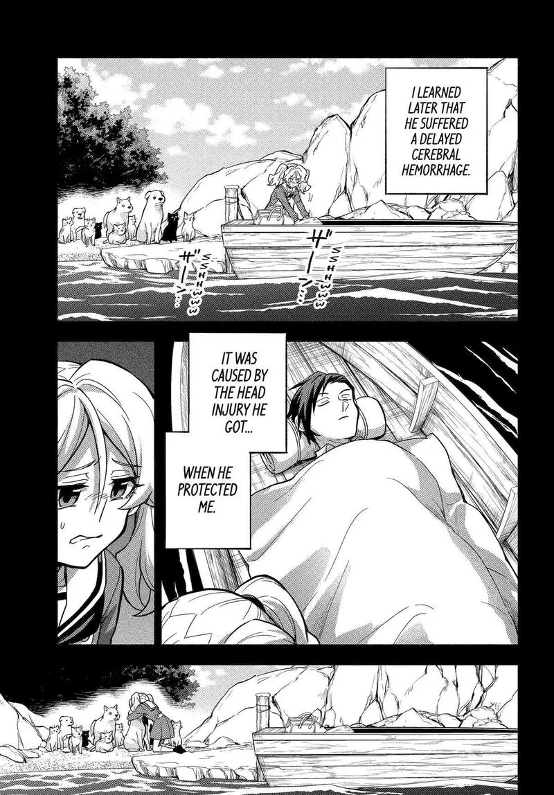 Talentless Nana Chapter 97 page 17