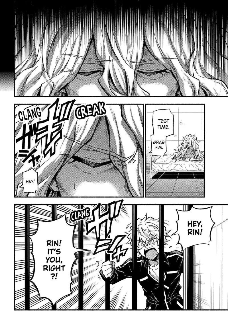 Talentless Nana Chapter 98 page 2