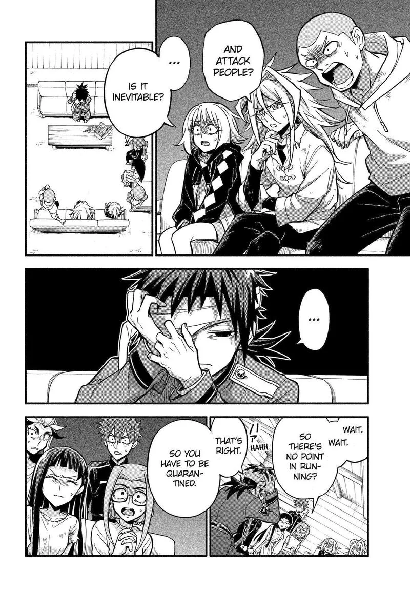 Talentless Nana Chapter 98 page 6