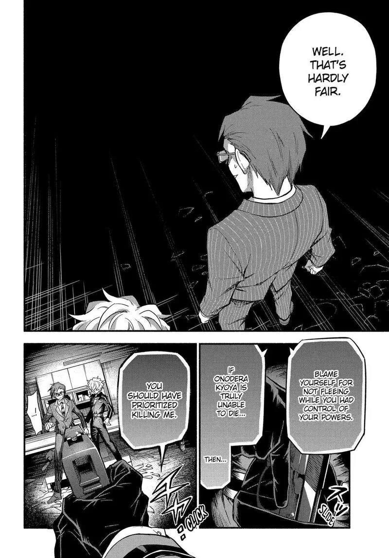 Talentless Nana Chapter 98 page 25