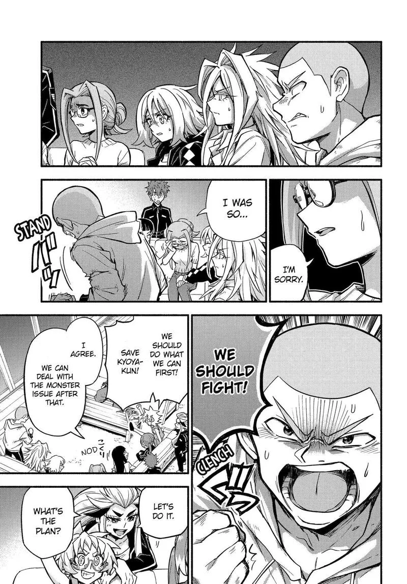 Talentless Nana Chapter 98 page 13