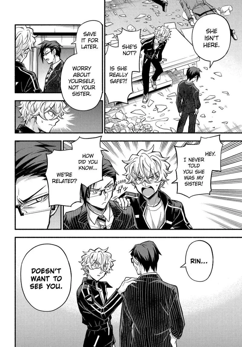 Talentless Nana Chapter 98 page 21