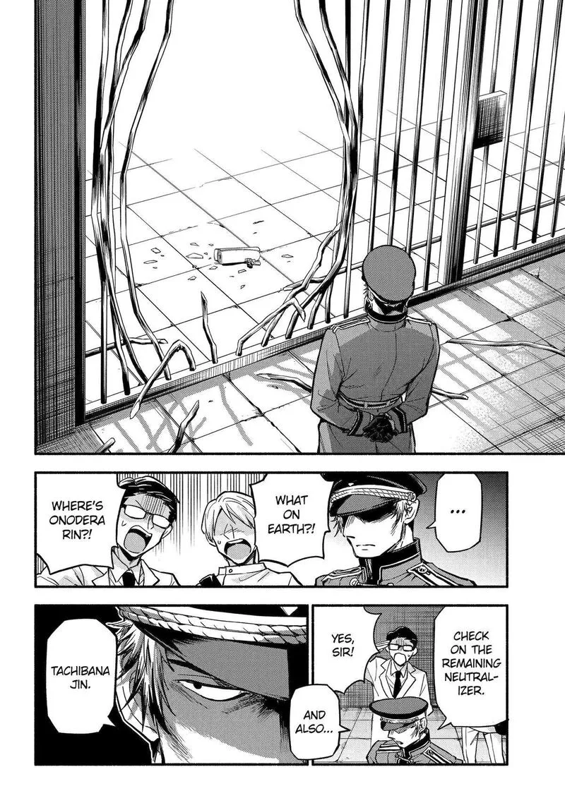 Talentless Nana Chapter 98 page 16