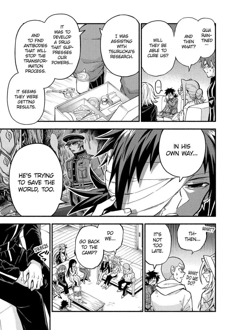 Talentless Nana Chapter 98 page 7
