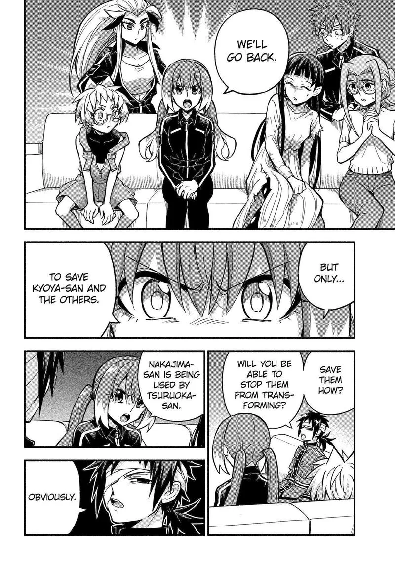 Talentless Nana Chapter 98 page 8