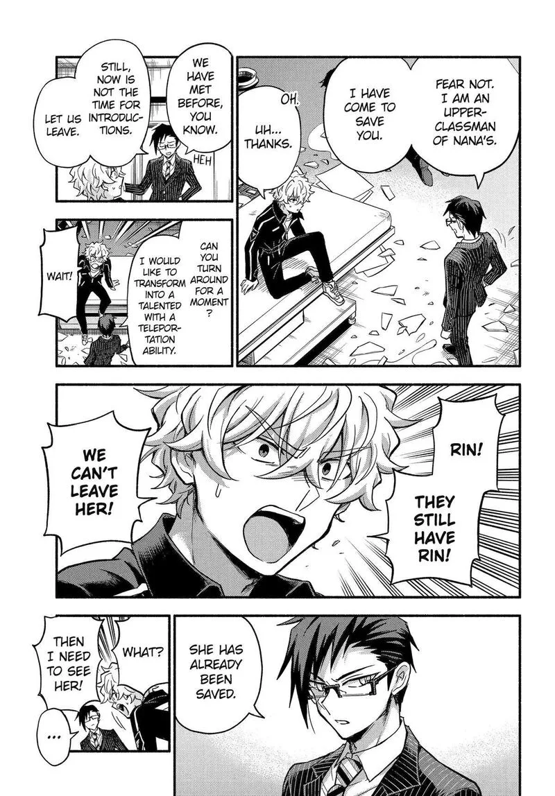 Talentless Nana Chapter 98 page 20