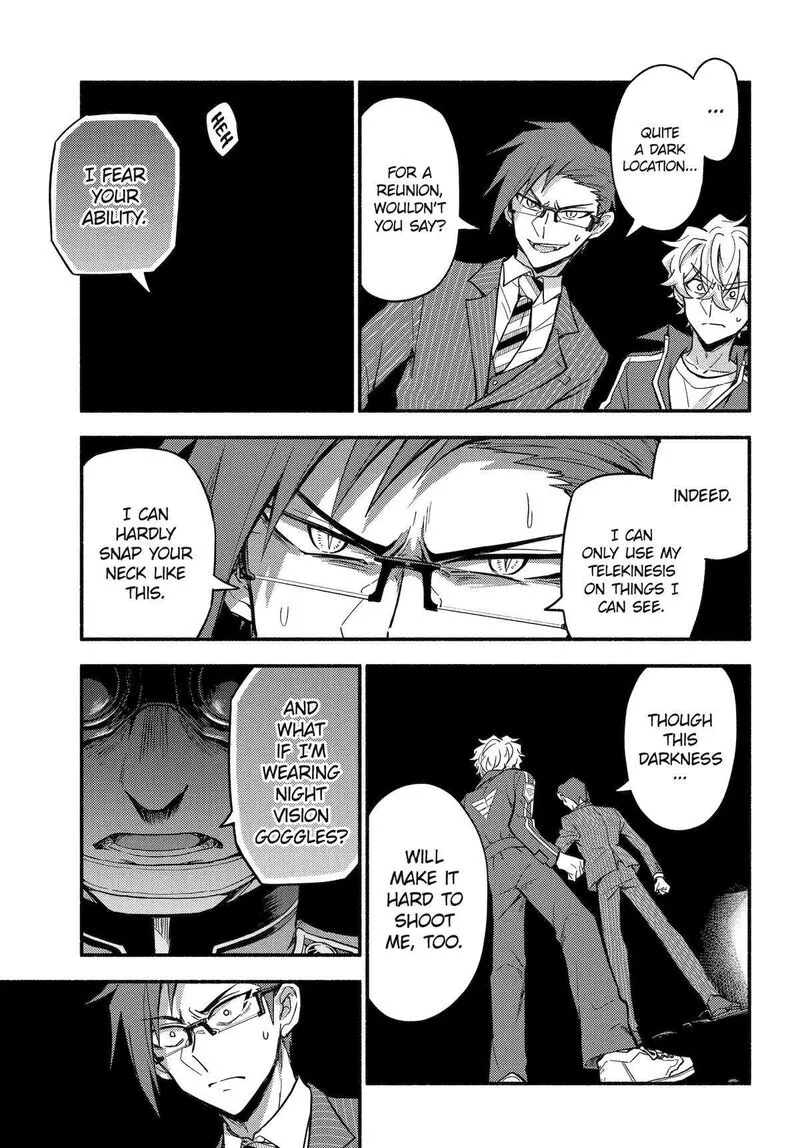 Talentless Nana Chapter 98 page 24