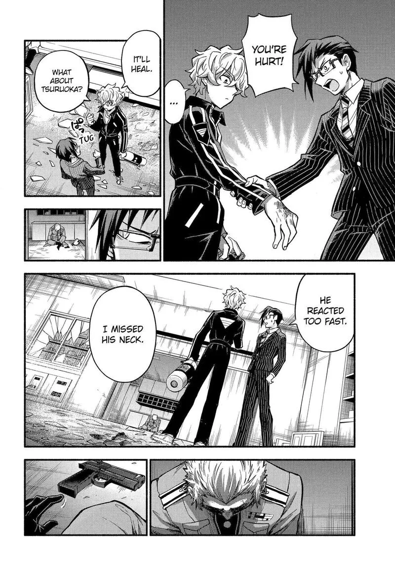 Talentless Nana Chapter 98 page 33