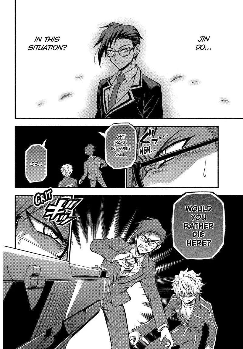 Talentless Nana Chapter 98 page 27