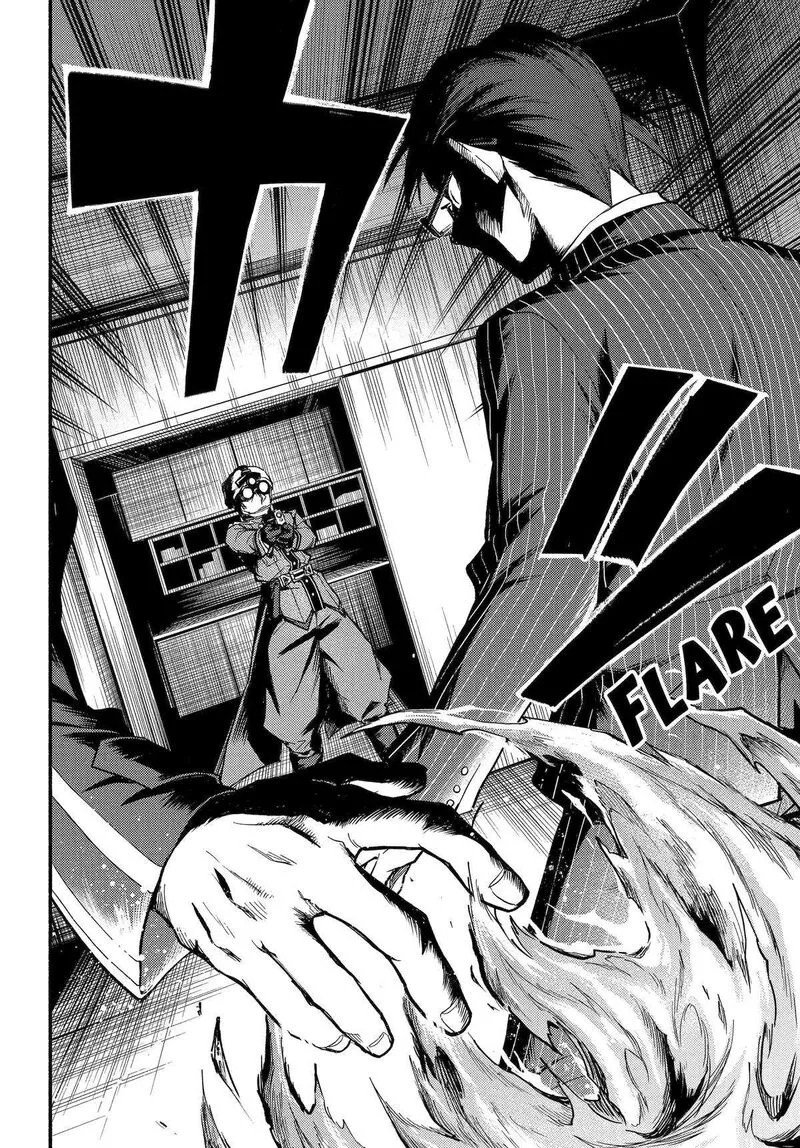 Talentless Nana Chapter 98 page 29