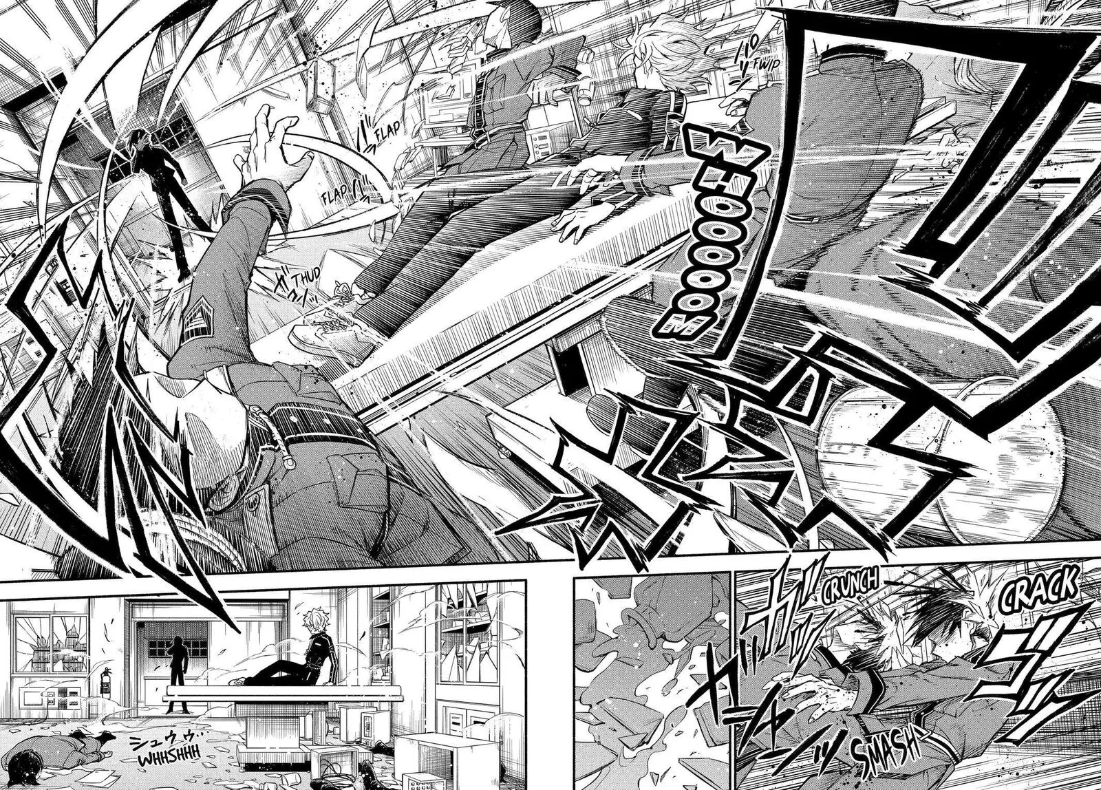 Talentless Nana Chapter 98 page 18