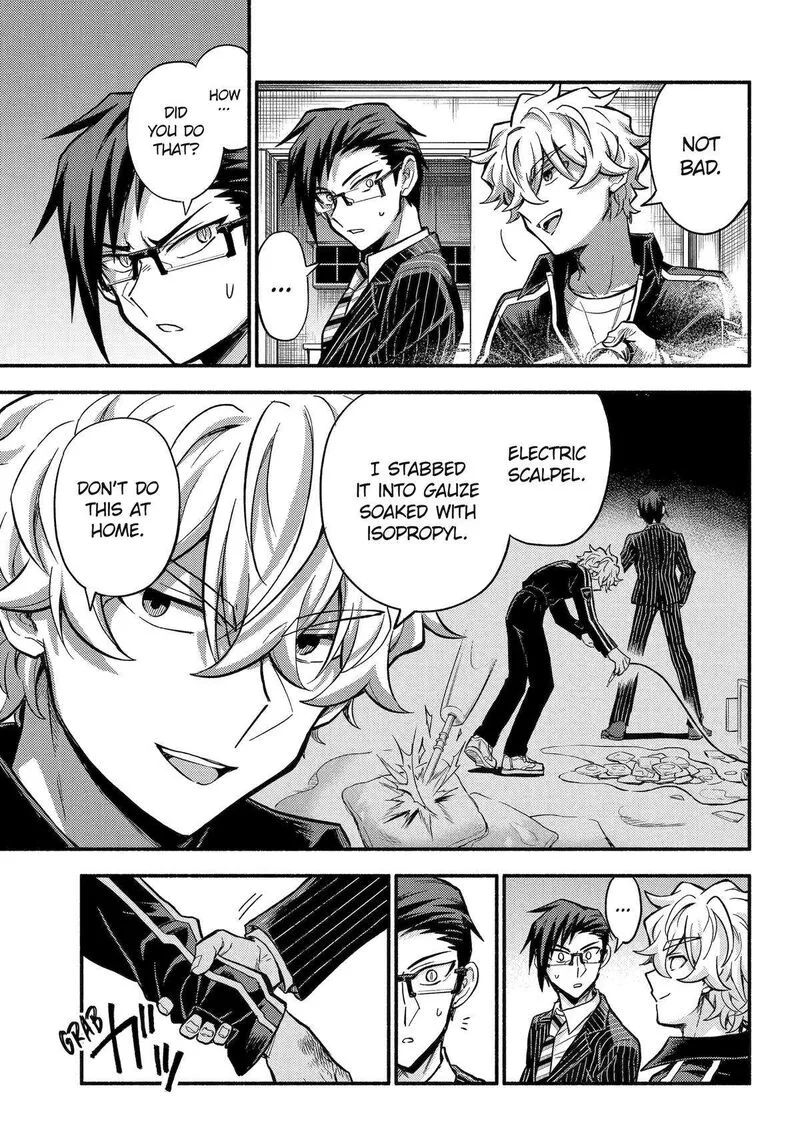 Talentless Nana Chapter 98 page 32