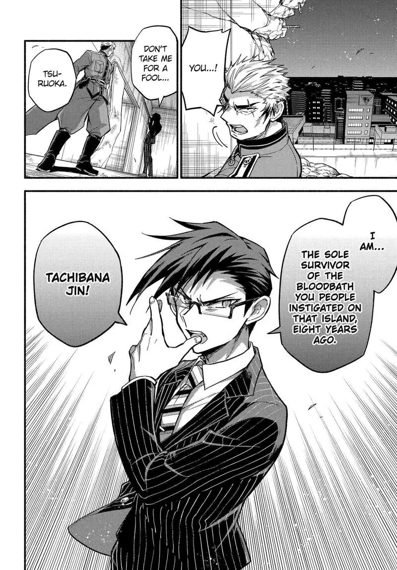 Talentless Nana Chapter 99 page 12