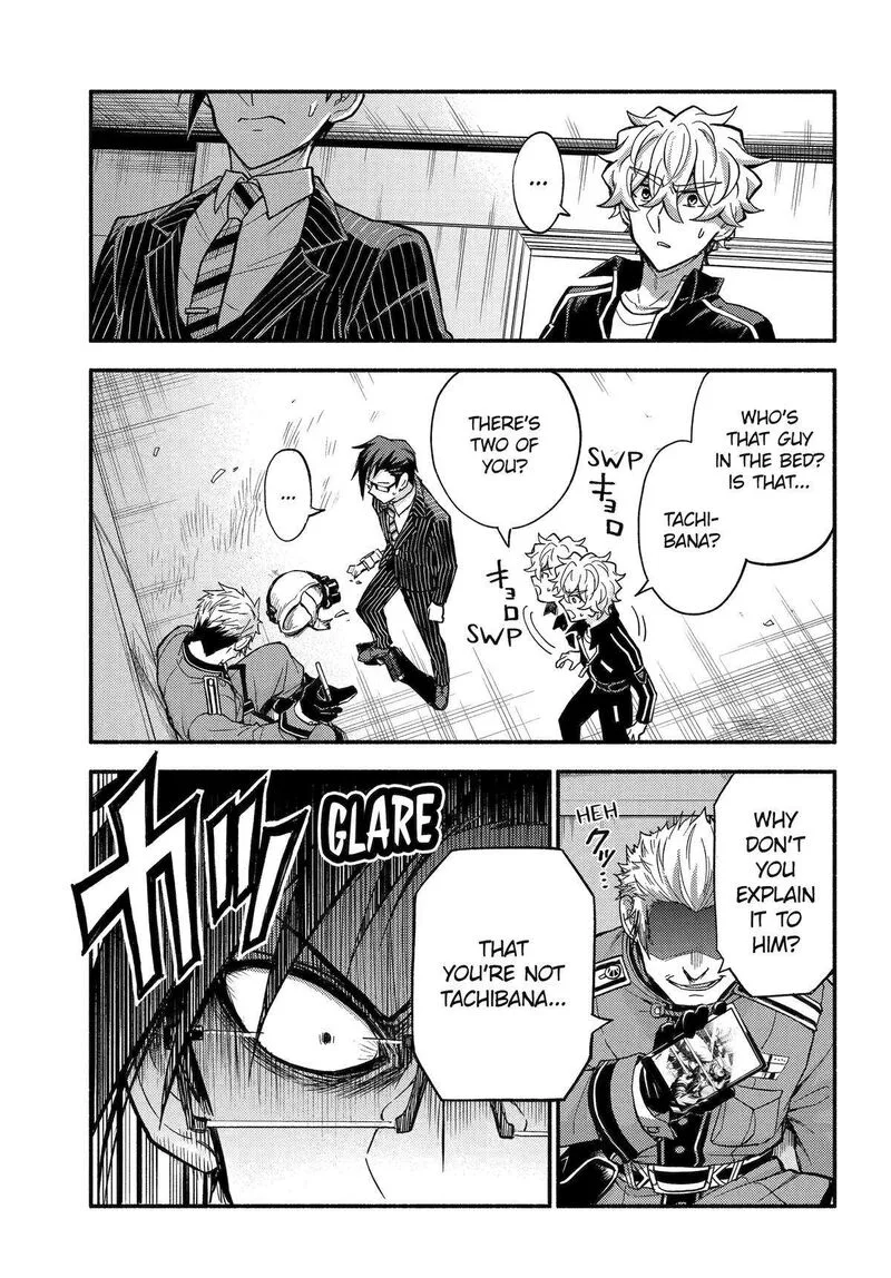 Talentless Nana Chapter 99 page 3