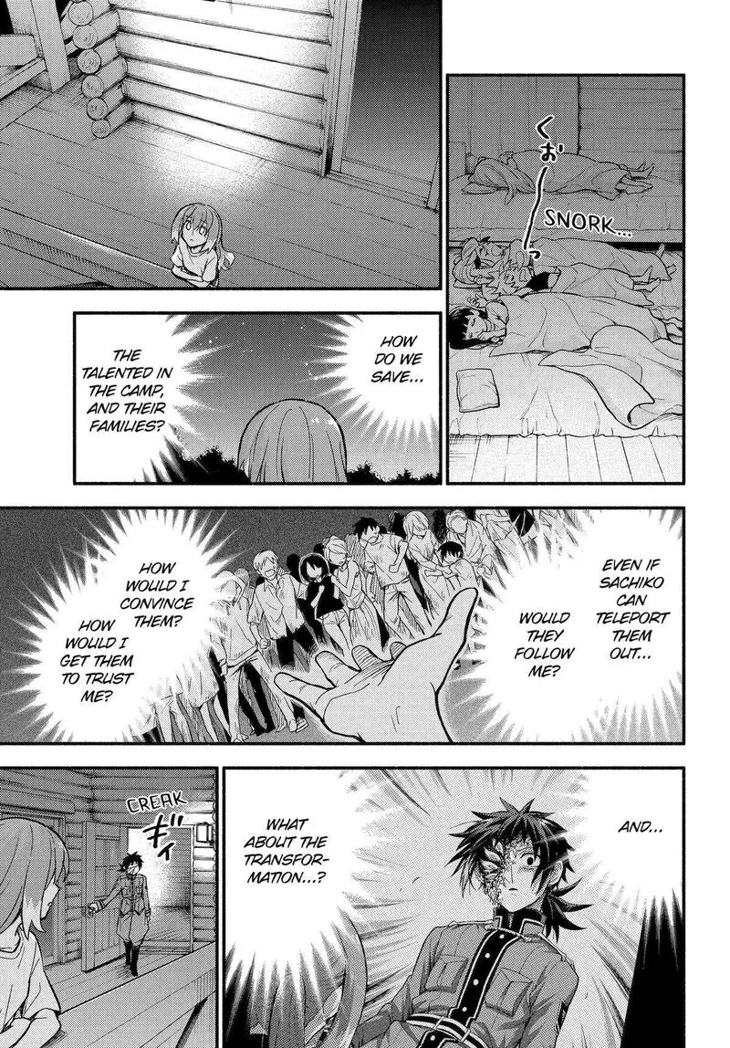 Talentless Nana Chapter 99 page 13