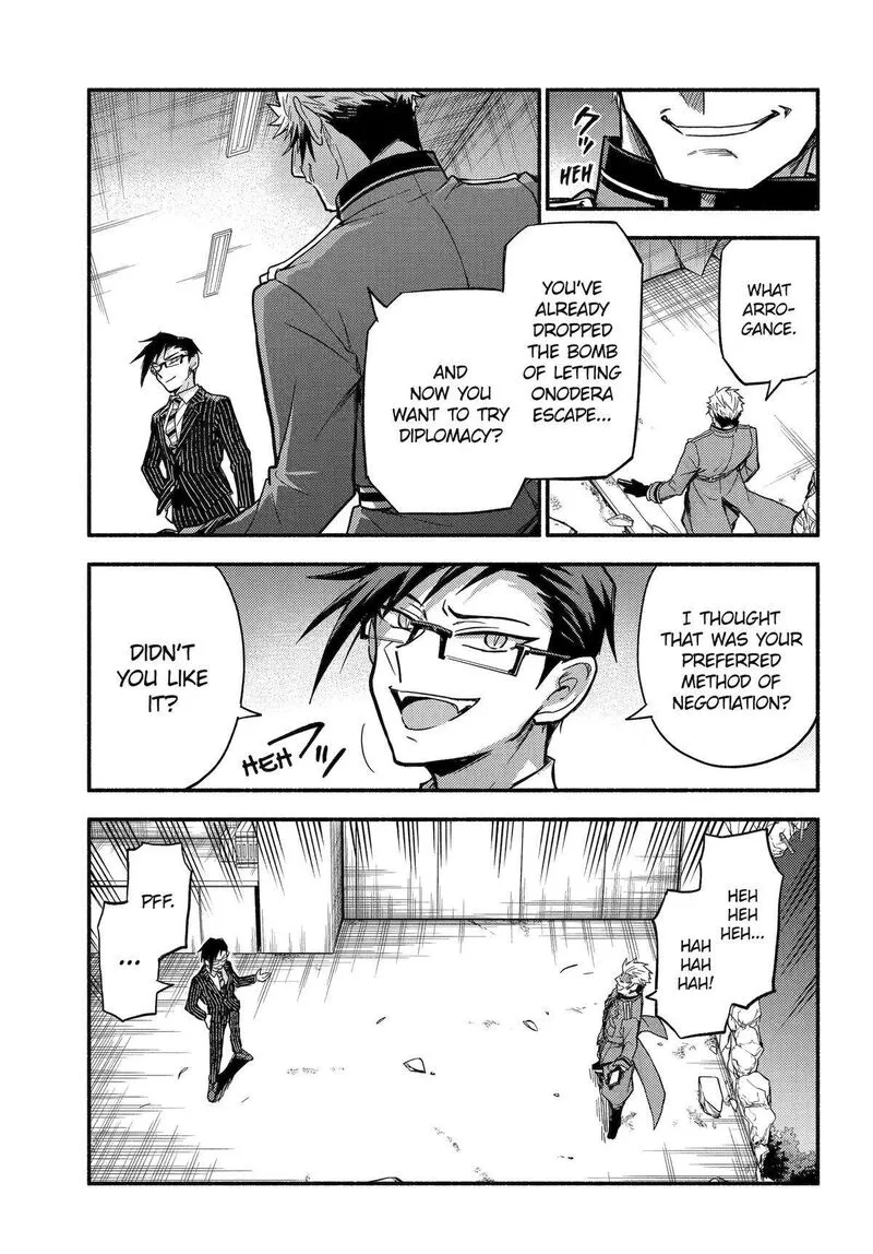 Talentless Nana Chapter 99 page 21