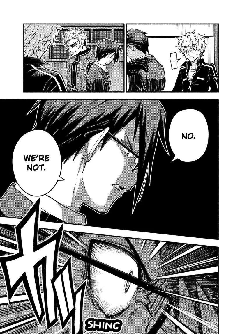 Talentless Nana Chapter 99 page 7