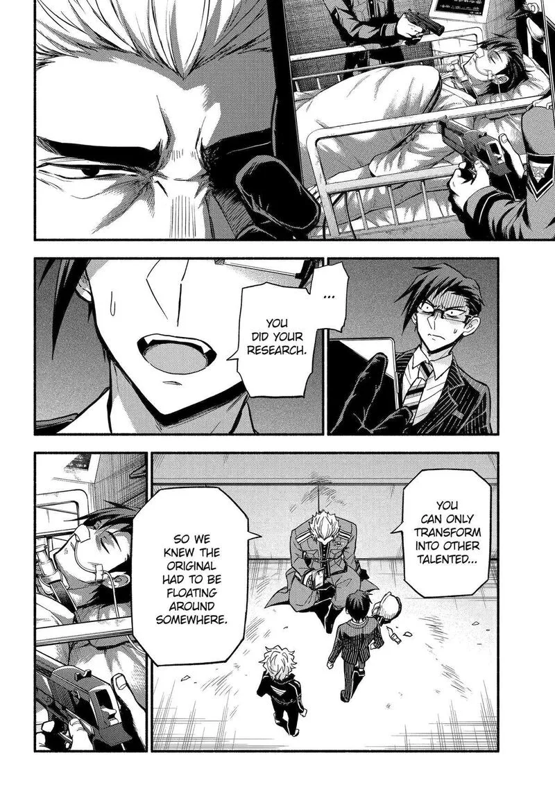 Talentless Nana Chapter 99 page 2