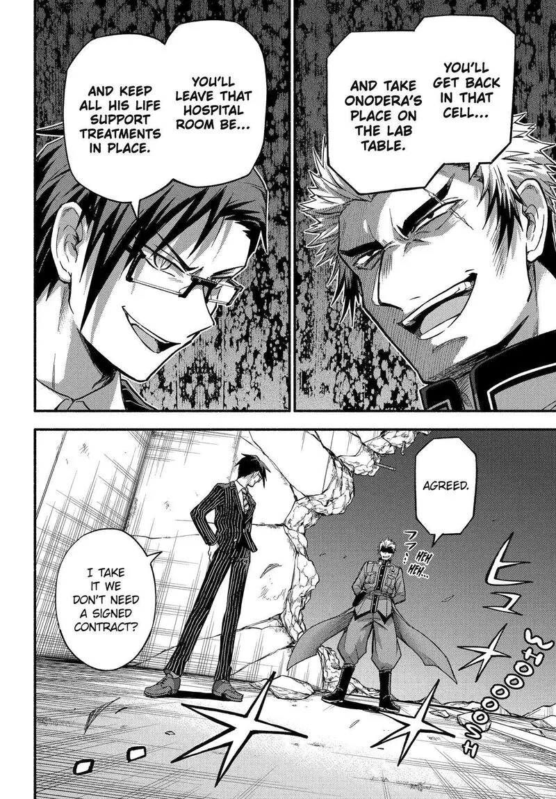 Talentless Nana Chapter 99 page 22