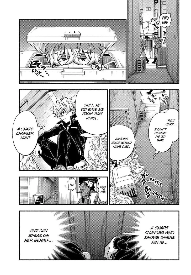 Talentless Nana Chapter 99 page 23