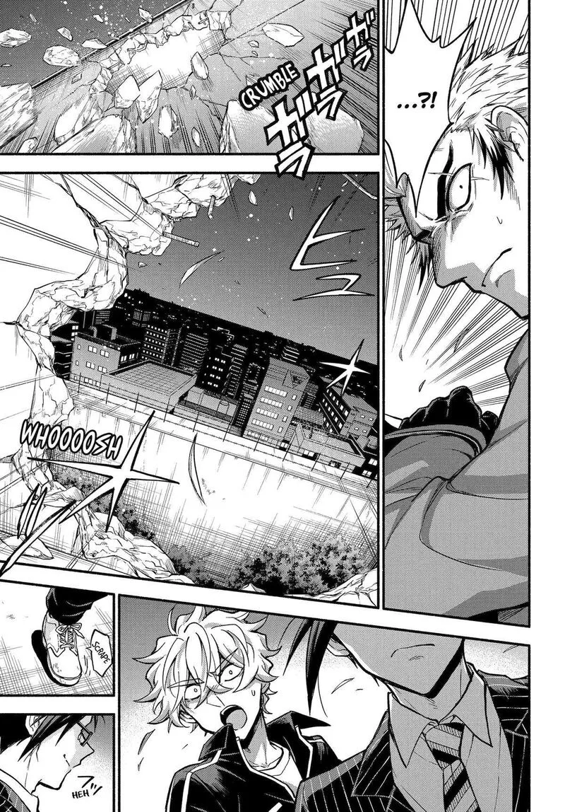 Talentless Nana Chapter 99 page 9