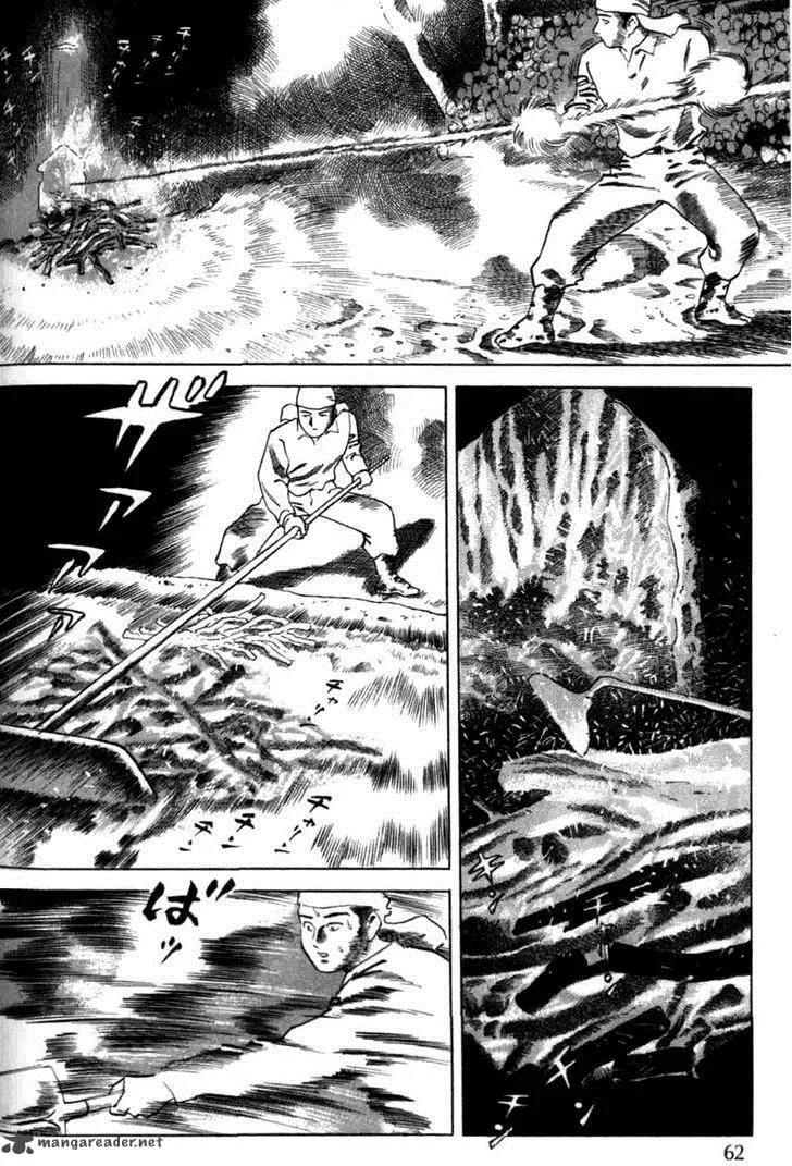 Tales of a Charcoal Burner Chapter 3 page 14