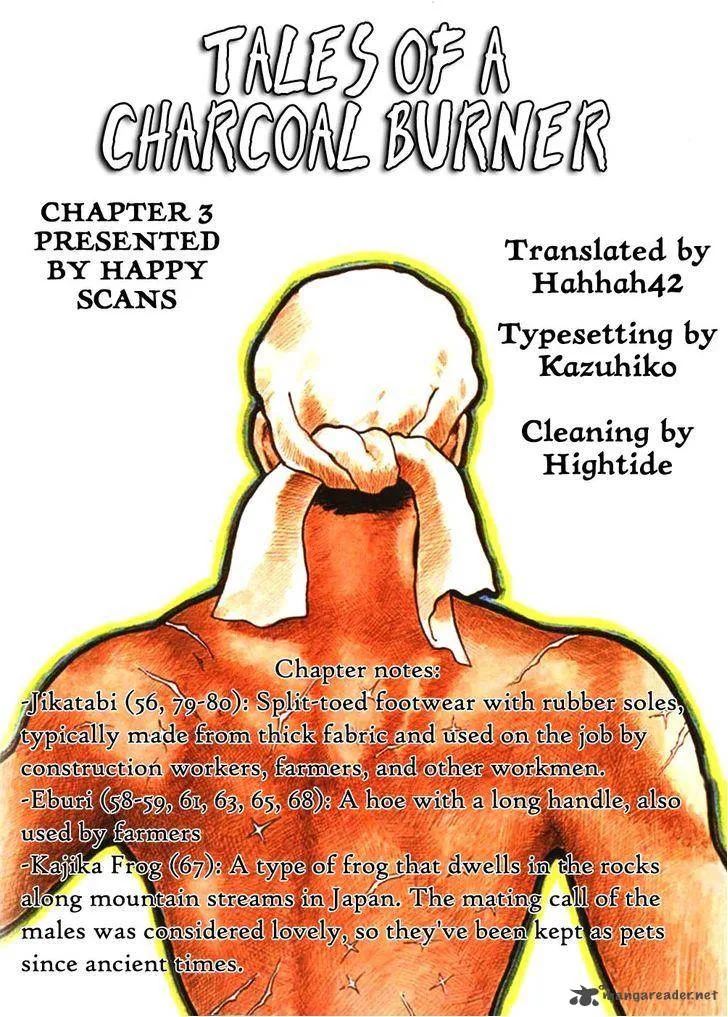 Tales of a Charcoal Burner Chapter 3 page 25