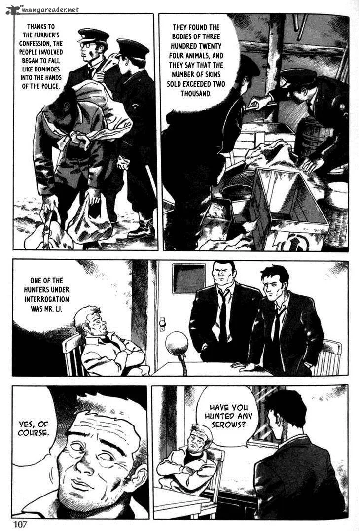 Tales of a Charcoal Burner Chapter 5 page 13