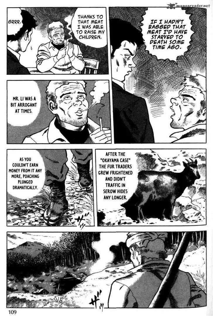 Tales of a Charcoal Burner Chapter 5 page 15