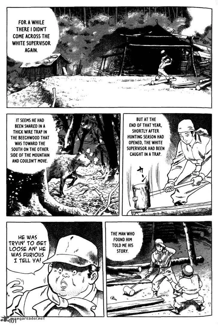Tales of a Charcoal Burner Chapter 5 page 7