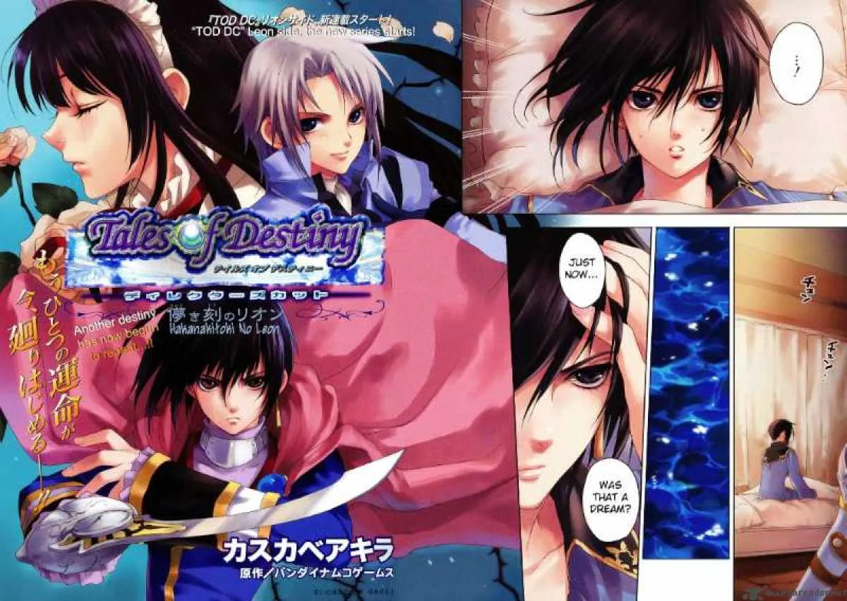 Tales of Destiny: Hakanakikoku no Lion Chapter 1 page 3