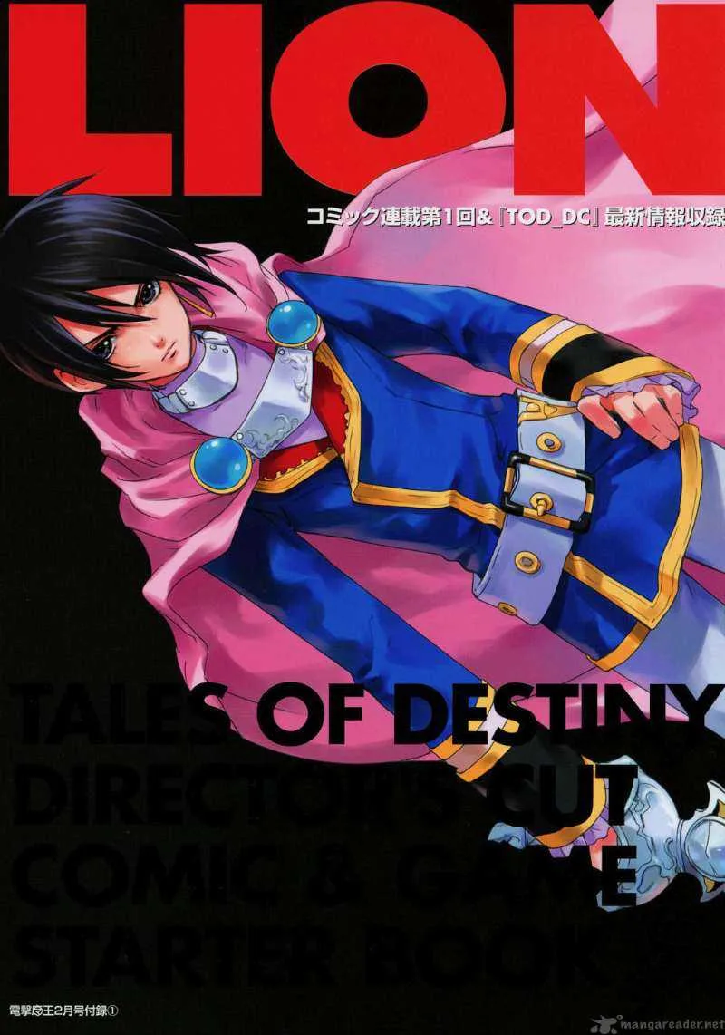 Tales of Destiny: Hakanakikoku no Lion Chapter 1 page 1