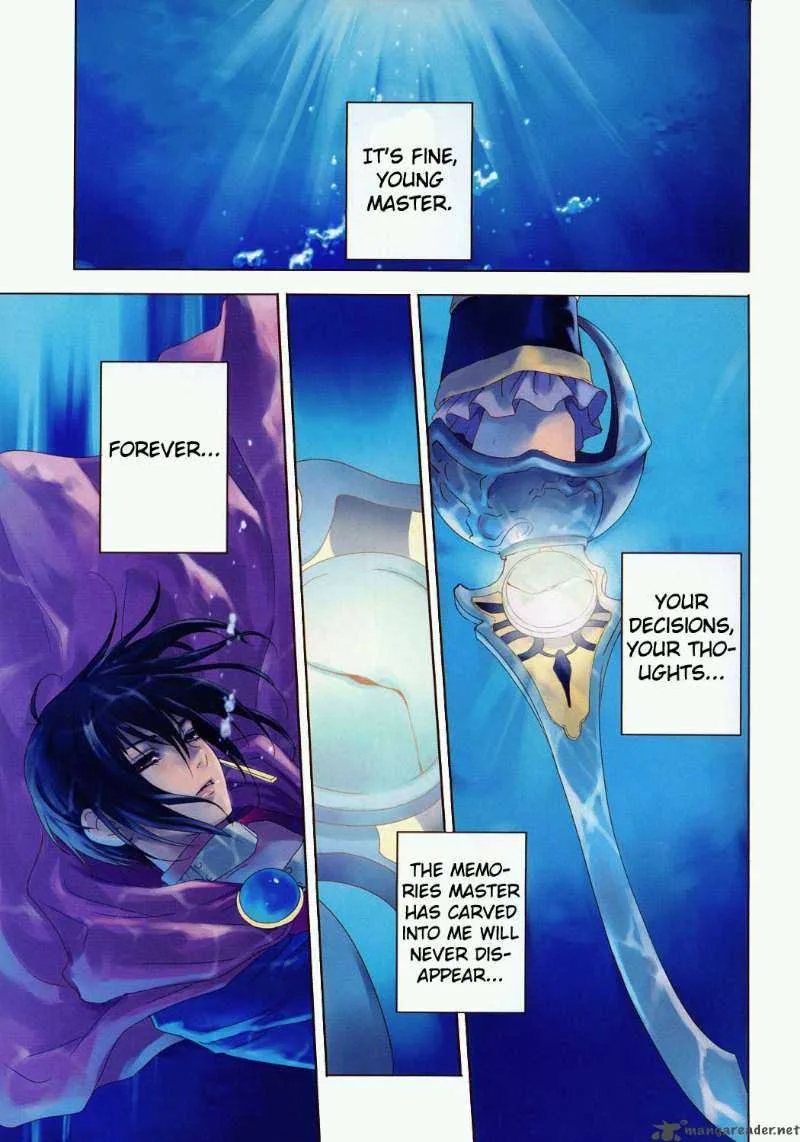 Tales of Destiny: Hakanakikoku no Lion Chapter 1 page 2