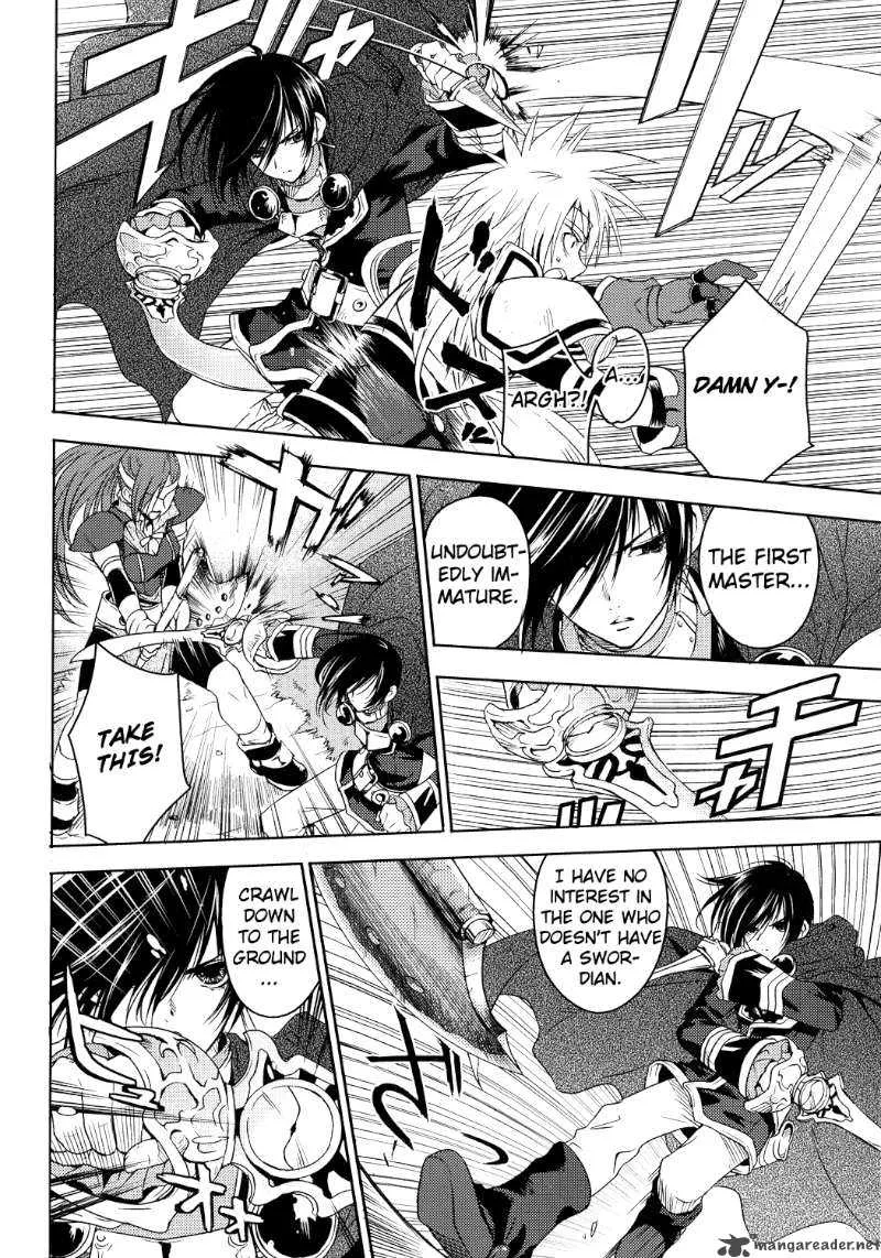 Tales of Destiny: Hakanakikoku no Lion Chapter 1 page 18
